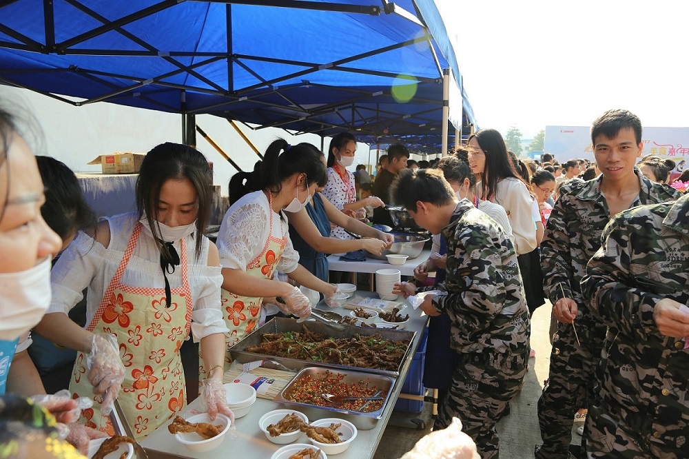 2017年趣味运动会＆美食嘉年华4